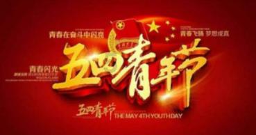 明日之后