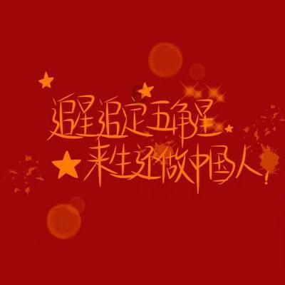 消除六边形