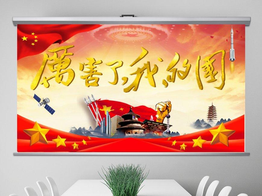 闪亮派对上的女孩