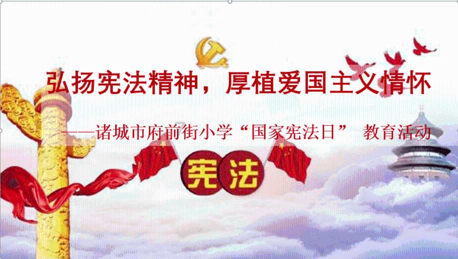 农业设备找不同