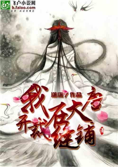 “拔个智齿没了命”,问题出在哪里
