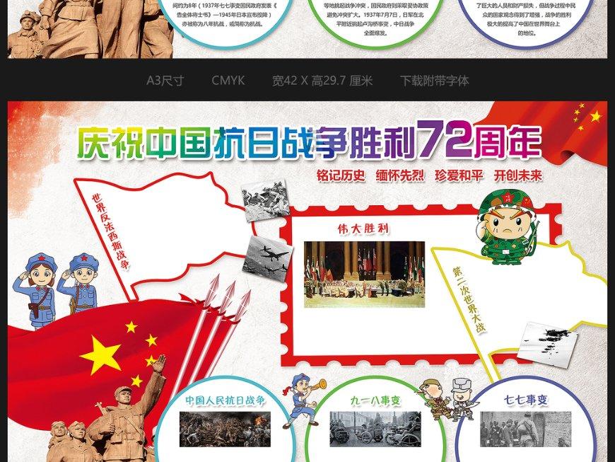 41岁姚笛疑复出转行当导演 新剧开机打扮低调