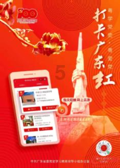 大争议！浙江最后7.6秒连续犯规被无视 找裁判理论无果含冤惜败