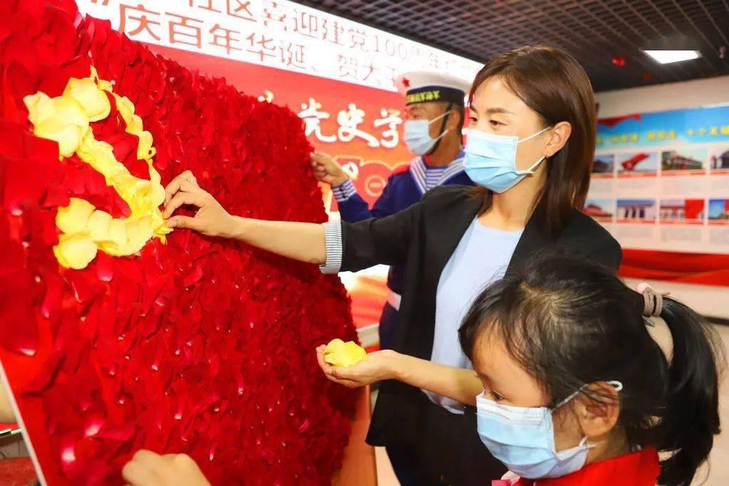逃离逃犯藏身之处