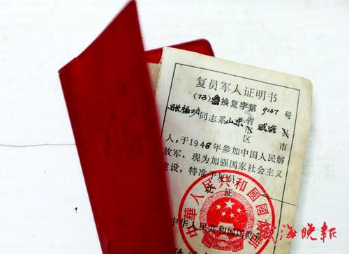 特别特别特别喜欢被某人宠爱，怎么办？游戏画面